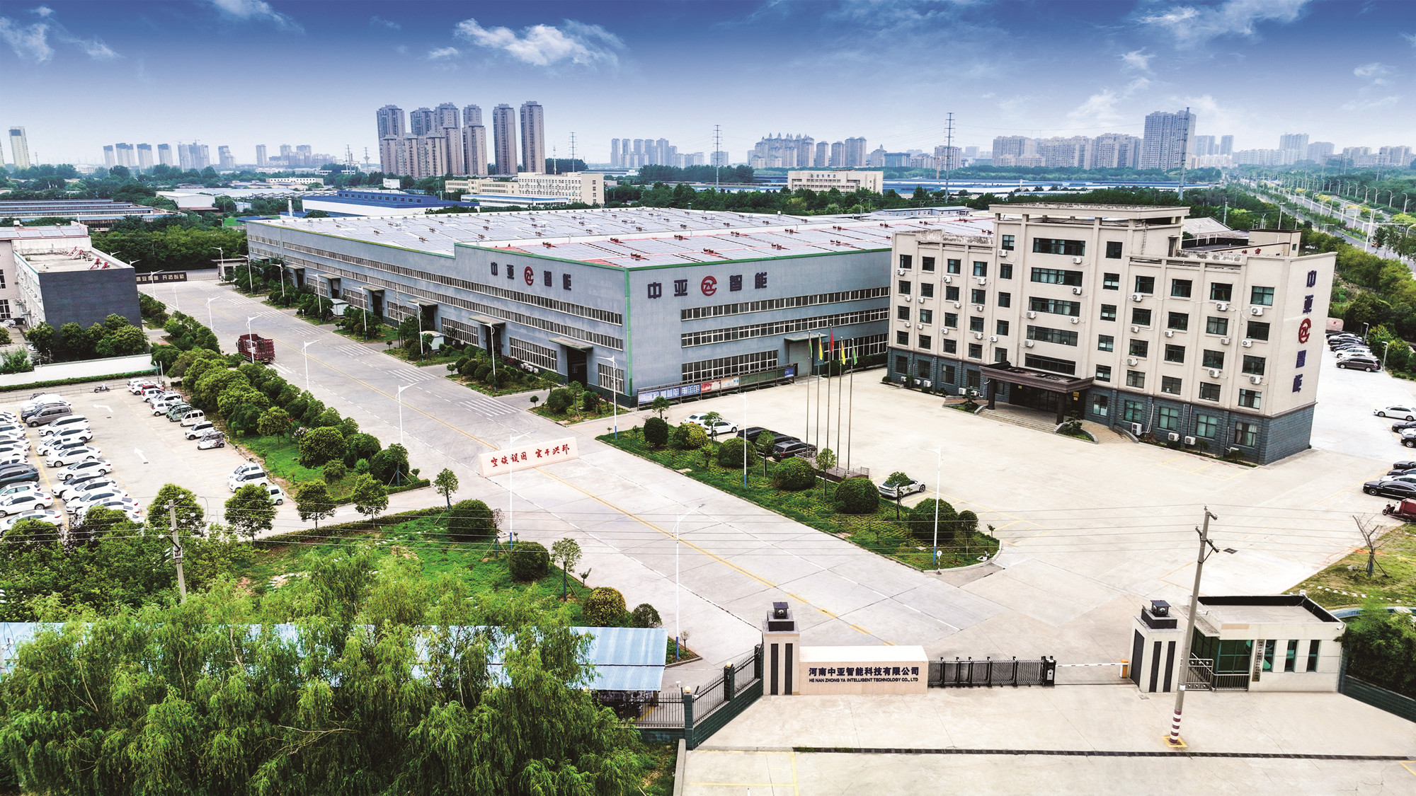 1754014577547591.jpg 2.jpg