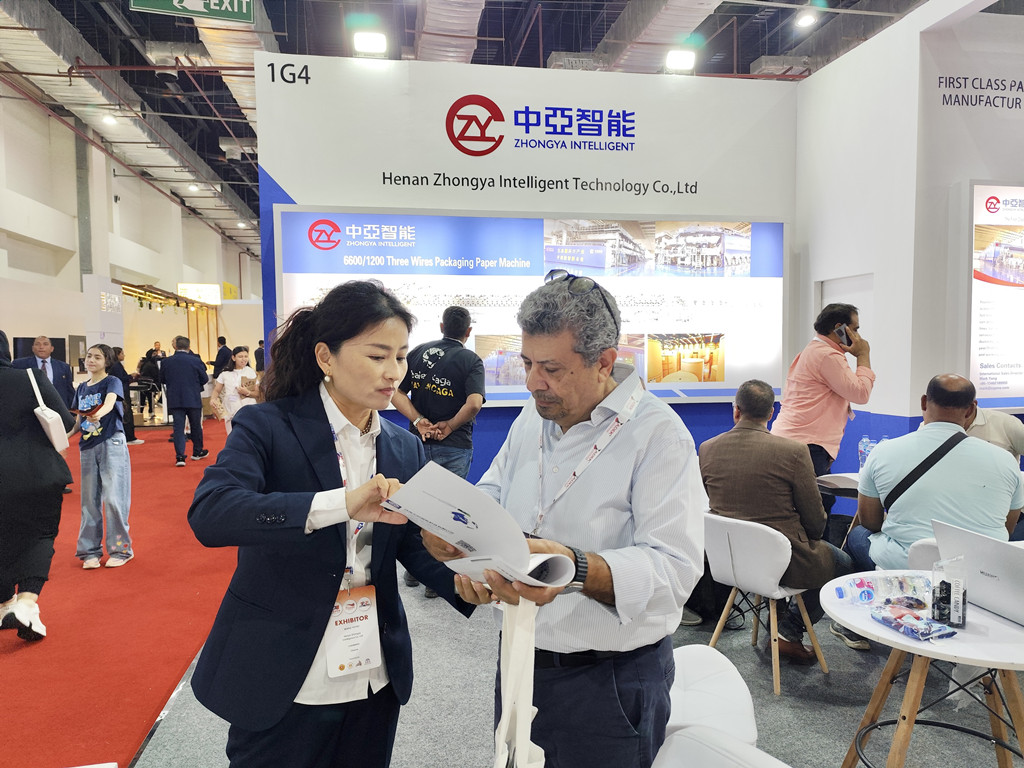 1758163257927131.jpg 3.jpg