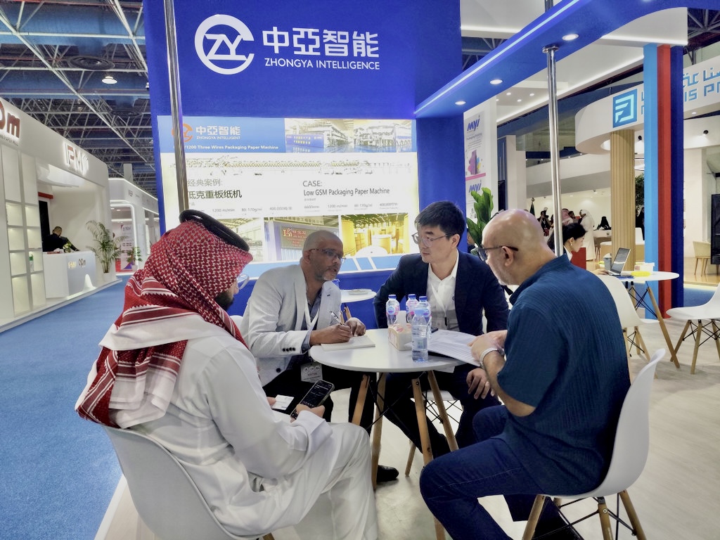 1764139480221648.jpg 微信图片_20251126092306_733_101.jpg