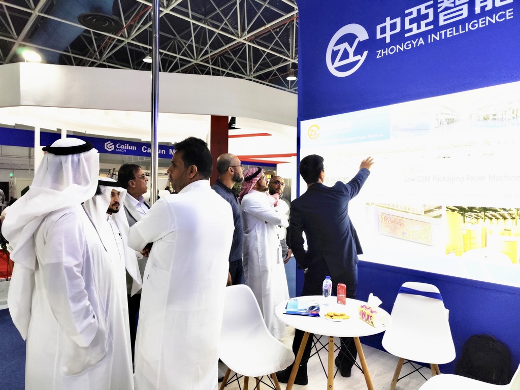 1764139524311897.jpg 微信图片_20251126092303_730_101.jpg